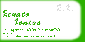 renato kontos business card